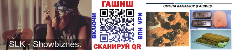 Гашиш AMNESIA HAZE  mega маркетплейс  Кораблино 