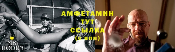кокаин колумбия Абдулино