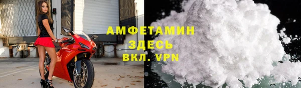 прущая мука Алзамай