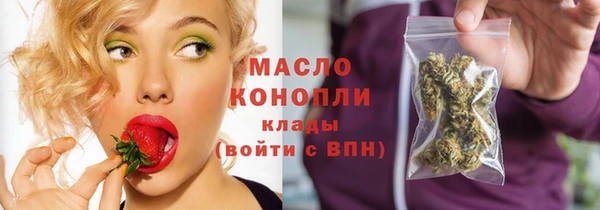 кокаин колумбия Абдулино