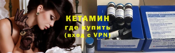 кокаин колумбия Абдулино