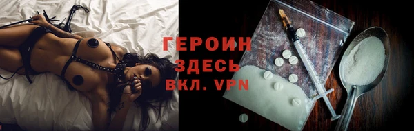 кокаин колумбия Абдулино
