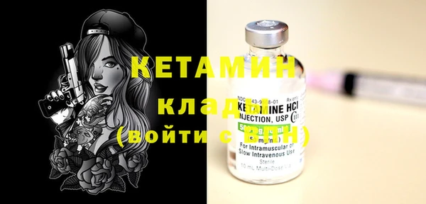 ешки Абинск