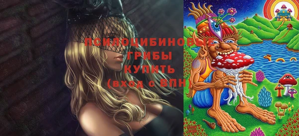 MESCALINE Алексин