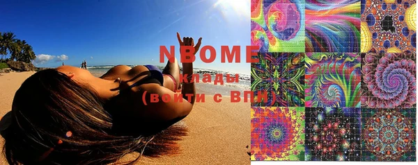 MESCALINE Алексин