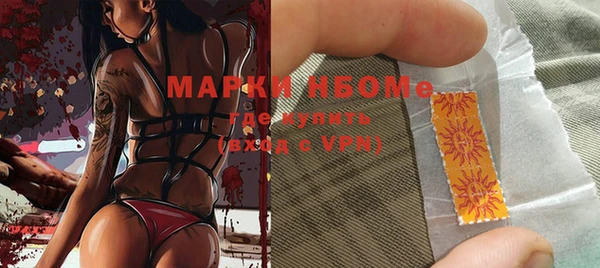 кокаин колумбия Абдулино