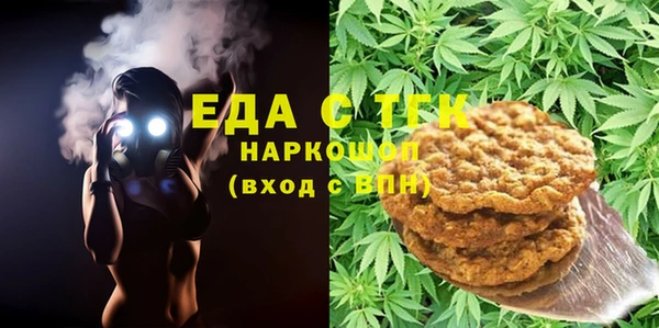 прущая мука Алзамай