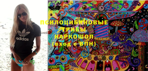 таблы Абаза