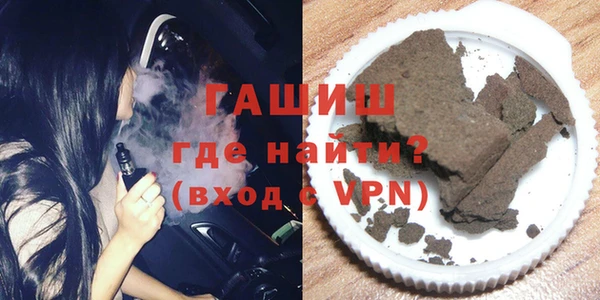 ешки Абинск
