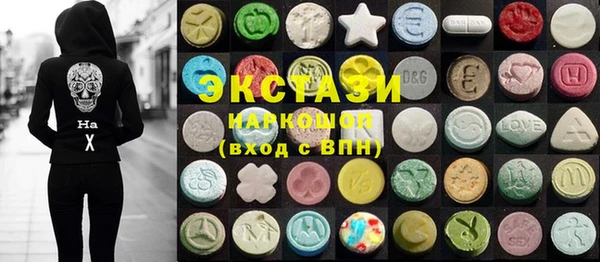 прущая мука Алзамай
