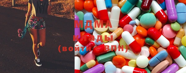 MESCALINE Алексин