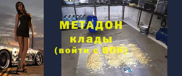 MESCALINE Алексин