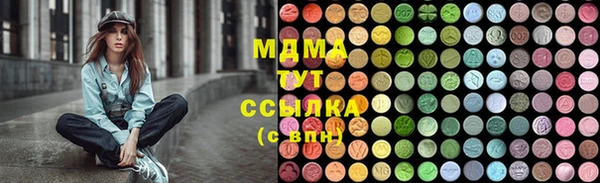 винт Алексеевка