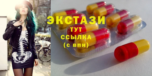 прущая мука Алзамай