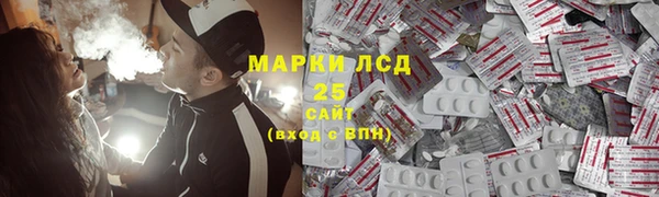винт Алексеевка
