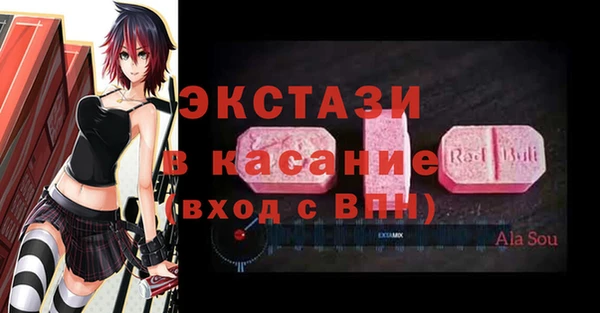 кокаин колумбия Абдулино