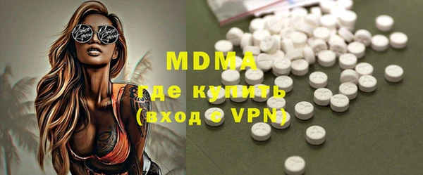 винт Алексеевка